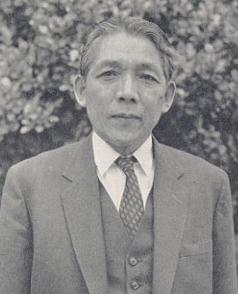 Prof. Tetsutaro Yoshikawa (1900－1991)