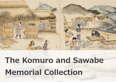 The Komuro and  Sawabe Memorial Collection