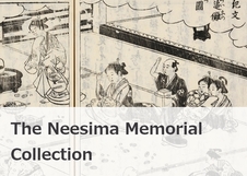 The Neesima Memorial Collection