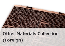 Other Materials Collection(Foreign)