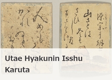 Utae Hyakunin Isshu Karuta