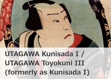 UTAGAWA Kunisada I / UTAGAWA Toyokuni III (formerly as Kunisada I)