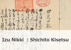 Izu Nikki : Shichito Kisetsu