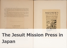 The Jesuit Mission Press in Japan