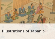 Illustrations of Japan :… 