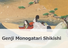 genji monogatari shikishi