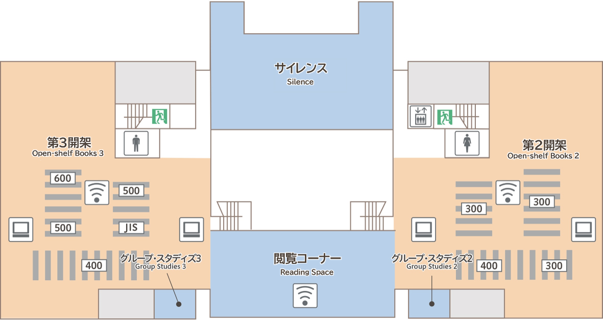 ラーネッド記念図書館｜フロアマップ｜施設案内｜同志社大学 図書館