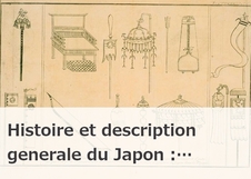 Histoire et description generale du Japon