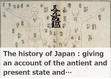 The History of Japan:…
