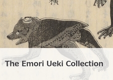 The Emori Ueki Collection
