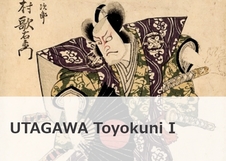UTAGAWA Toyokuni I
