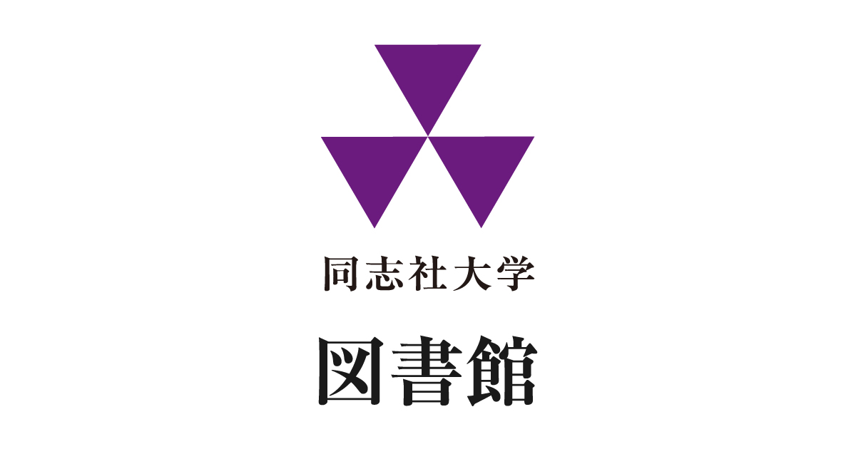 ▽8B　IT統制評価全書　同文館出版　2013　良好 ▽8B IT統制評価全書 同文館出版 2013 良好 Amazon.co.jp: IT統制