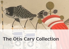 The Otis Cary Collection
