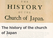 The history of the church of Japan
